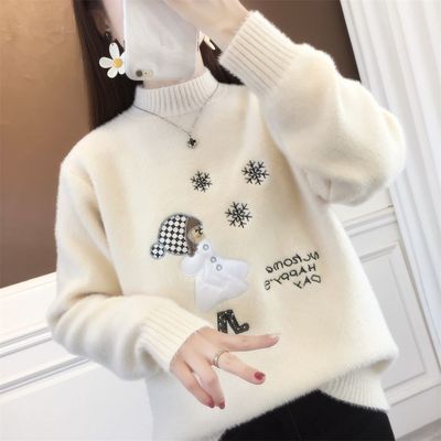 女童毛衣秋冬款加绒加厚大童新款