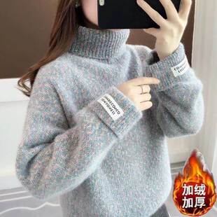 女童秋冬加绒加厚高级感灰色毛衣2025新款中大童装高领内搭打底衫