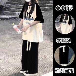女童独特漂亮插肩短袖t恤套装2026夏季新款中大童超好看洋气上衣
