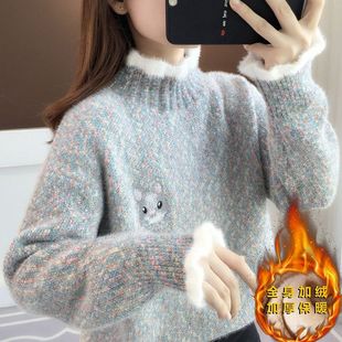 女童半高领加厚高级感毛衣水貂绒秋冬新款超好看中大童加绒打底衫