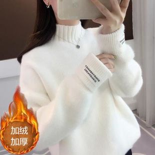 女童毛衣冬季加绒加厚2025秋冬新款中大童半高领白色内搭打底衫潮