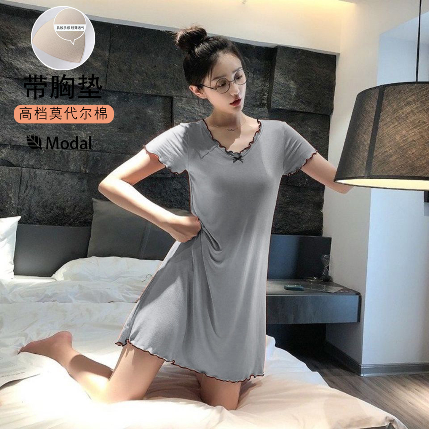 带胸垫睡裙莫代尔棉睡衣女夏季短袖中裙柔软v领露背薄款孕妇200斤