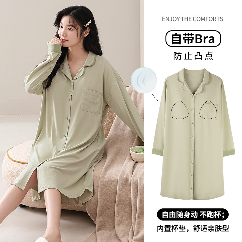 2024年带胸垫睡裙女春秋季新款大码长袖孕妇哺乳待产裙睡衣家居服