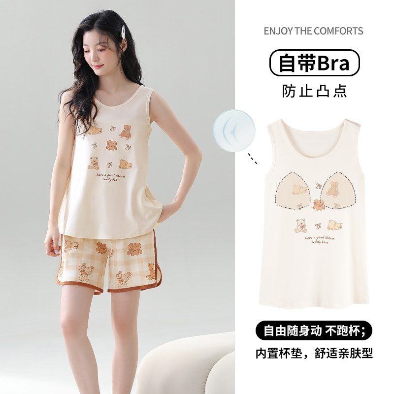 带胸垫睡衣女2025年夏季纯棉吊带背心短裤可爱印花夏款家居服套装