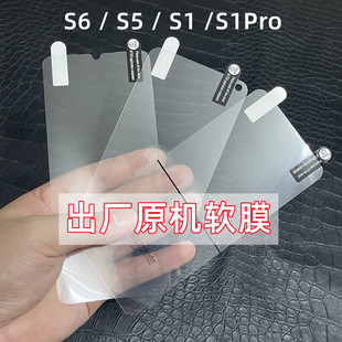 vivos6原机膜S5原厂软膜S1出厂原装 手机膜S1Pro塑料贴膜7高清原配