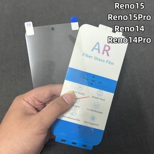 OPPO Reno15出厂原机软膜Reno15Pro原厂手机膜AR抗反射增透Reno14原配自带贴膜Reno14保护膜Reno13高清塑料膜