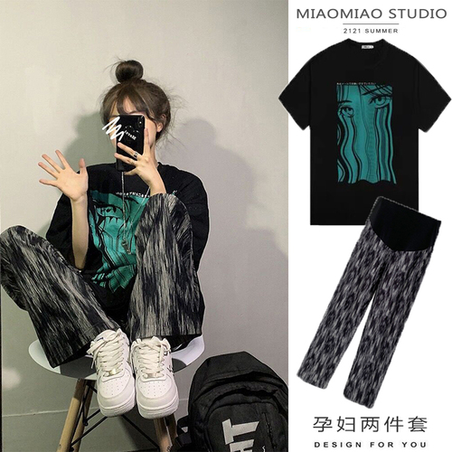 大福孕 DFY2907 大福孕 DFY2907