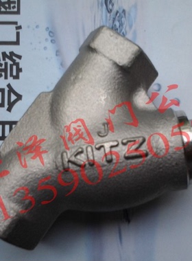 北泽UY型不锈钢过滤器 进口开滋20K过滤器 北泽丝扣过滤阀DN40
