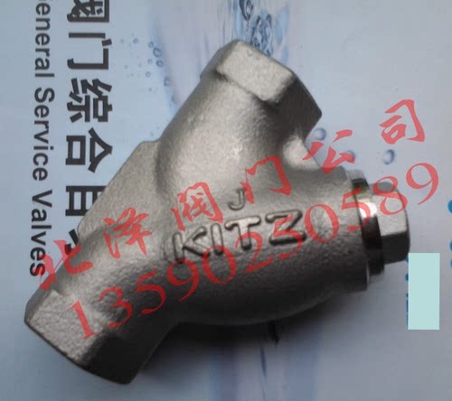 北泽UY型不锈钢过滤器 进口开滋20K过滤器 北泽丝扣过滤阀DN40