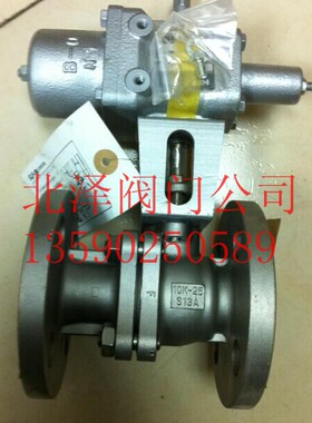 进口北泽单动式气动球阀KITZ不锈钢法兰气动球阀B-10UTB气动球阀