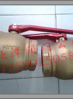 日本北泽球阀 北泽燃气球阀 进口KITZ北泽SZA600球阀DN10-100