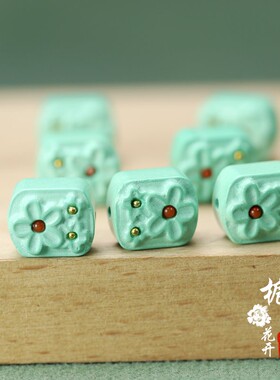 约10*12mm绿松石花牌块DIY手链半成品首饰配件锁骨链女款礼物J217