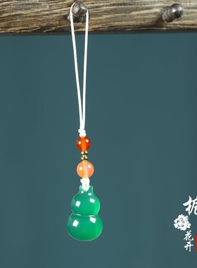 天然绿玉髓小葫芦闺蜜款挂件送礼