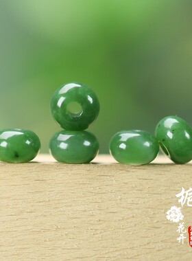 天然和田玉10*6mm孔3mm算盘珠