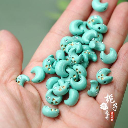 约10*11mm绿松石月亮珠