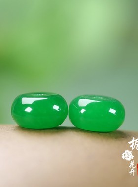 天然干青翡翠约10*6mm算盘珠DIY黄金毛衣链发簪玉珠装饰配珠Y167