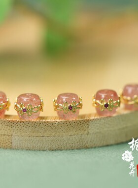 8*7mm红草莓晶桶珠金花束带镶嵌款diy点缀搭配耳饰配件精致感Y194