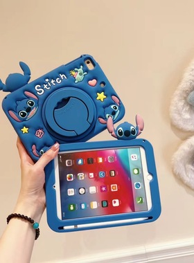 适用红米redmi Kpad趴趴史迪仔保护套8.8寸硅胶壳套25079RPDCC带笔槽趴趴公仔蓝色M7全包手提米pad2旋转支架