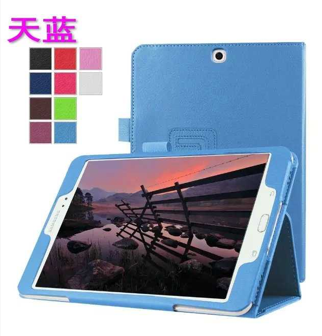 适用于三星galaxy tab a 9.7寸保护套sm-t550皮套p555平板电脑壳
