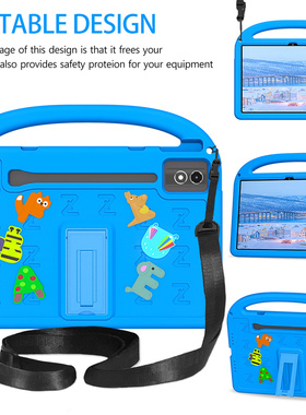 适用联想YOGA Pad Pro 平板保护套全包软壳元启12.7英寸卡通手提加厚款TB-520FU儿童字母支架外套EVA女童款