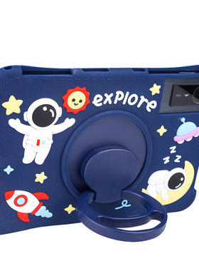 适用联想Lecoo P109Z平板保护套来酷移动云P109Z防摔卡通硅胶10.95寸男款宇航员软壳耐脏抗摔全包套