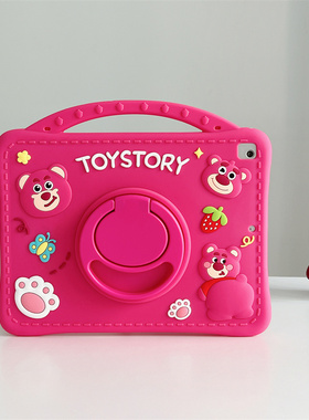 适用荣耀平板X9A海外版手提笔槽草莓熊11.5寸硅胶壳ELN2-W09全包套儿童款ags6-w00女童款防摔软壳c5e外壳