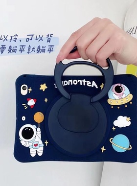 适用华为matepad pro13.2英寸平板保护套PCE-W30防摔宇航员硅胶外壳pce-w40旋转支架13.2寸男款蓝色卡通硅胶