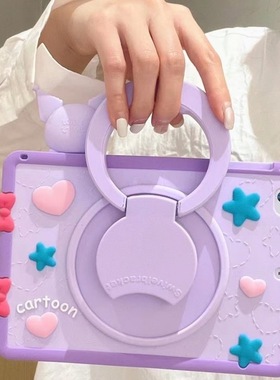 适用润德学习机荣耀平板Z6保护套11寸HONOR Pad X9防摔硅胶套NDL-W09旋转支架壳手提库洛米紫色女款手环软壳