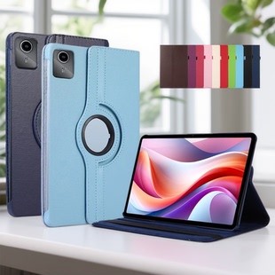 适用易知股道九方AI股票学习机11英寸保护壳YZGD18平板套360旋转支架简约外壳