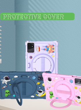 适用ALLDOCUBE酷比魔方iplay60plus平板保护壳11.45英寸儿童防摔壳iplay60手拎硅胶壳全包边卡通公仔后壳