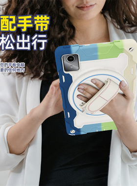 适用腕带手持联想昭阳Y11学生保护套TB330Fu外壳11寸旋转支架三层防压弯TB331抗摔无盖M11外壳手托户外斜挎