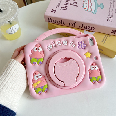 适用派大星苹果iPad mini硅胶套A2567平板壳A2993粉色壳A2569防摔mini7代软胶A2762手提旋转支架A2568女款