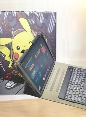 适用步步高家教机S7学习机专用保护套蓝牙键盘皮套P22NH210外壳卡通笔槽外壳步步高S6全包壳