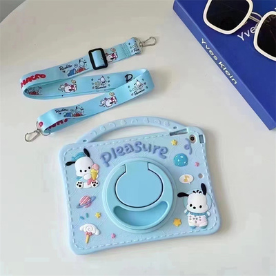 适用步步高X6洪恩版家教机保护套P24NH280手提笔槽款11.6寸儿童防摔硅胶套BBK X6旋转卡通帕洽狗软壳可斜挎