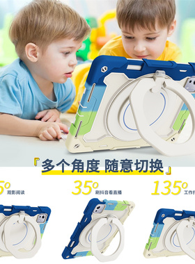 适用小米7SPro12.5英寸大提环平板保护套25053RP5CC硅胶软壳双层防压弯便携款熊娃笔槽防摔壳时尚保护套