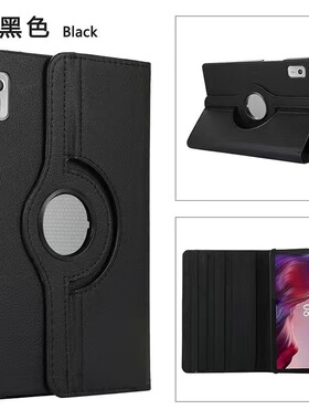 适用2023联想小新PadPro12.7平板保护壳TB371FC防摔皮套12.7英寸2021款P12支撑旋转横竖全包壳