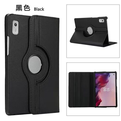 适用2023联想小新PadPro12.7平板保护壳TB371FC防摔皮套12.7英寸2021款P12支撑旋转横竖全包壳