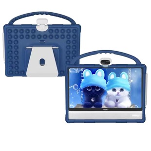 适用seewo希沃W3学习机保护套教学一体机硅胶保护壳手提全包防摔15.6寸大屏幕解压泡泡后壳