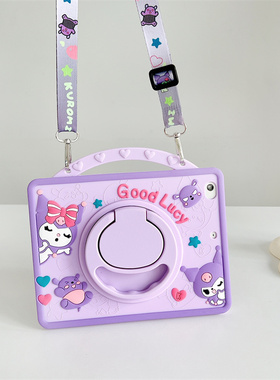 适用联想平板S11硅胶套手提笔槽美乐蒂保护套11英寸Tab S11 QBH10手拎女童旋转支架套联想小新11寸紫色外壳