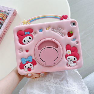适用红米Pad2彩红美乐蒂保护套2025款Redmipad2手提粉色带笔槽 25040RP0AC全包手提硅胶软壳女童粉色外壳
