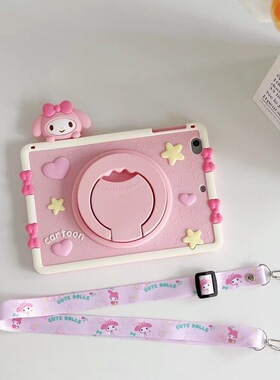 适用荣耀krj2一w09平板保护套krj2一an0010.4寸荣耀Honorpadview7外壳卡通旋转美乐蒂防摔硅胶外壳