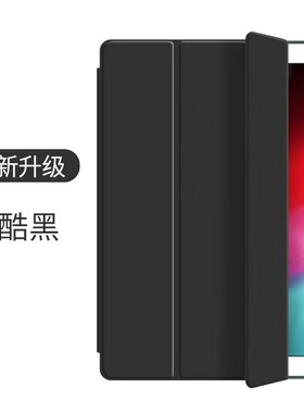 适用iqoopad5平板套IPA2556硅胶保护套12.1寸简约折叠支架IQOOPAD5PRO轻薄硅胶壳IPA2575防摔壳13寸后壳