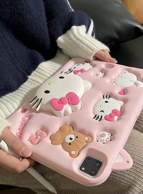 适用粉色KT猫苹果iPad pro11保护套A2836平板套A2435防摔硅胶壳A2588伸缩支架硅胶壳A2228卡通11寸蓝色猫咪
