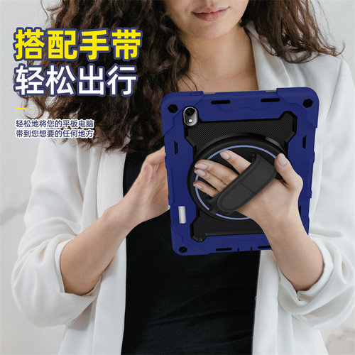 适用华为Matepadair三层防摔硅胶套DBY2-W00平板保护套11.5英寸手持防压弯彩色胶壳旋转后壳