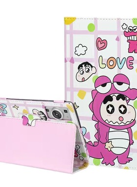 适用2024新款Tablepc平板保护套5G全网通外壳骁龙888学习机M99皮套P99