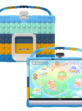 适用2024款seewo希沃W3S学习机XTW31E一体学习机16寸手提硅胶壳卡通彩色泡泡外壳