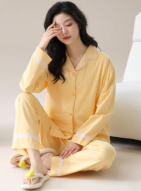 睡衣女纯棉高级感秋冬季家居服