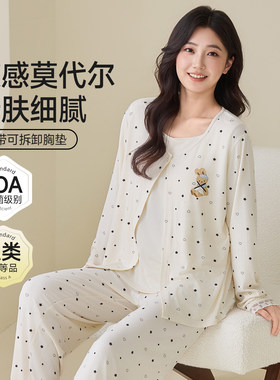 月子服可爱卡通带胸垫哺乳睡衣女