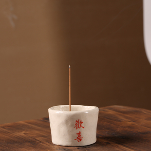 手工粗陶小香炉线香炉家用熏香檀沉香香薰炉插香器香插香座香托