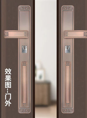 防盗门把手锁执手锁防盗门锁拉手面板把手大门锁手柄
